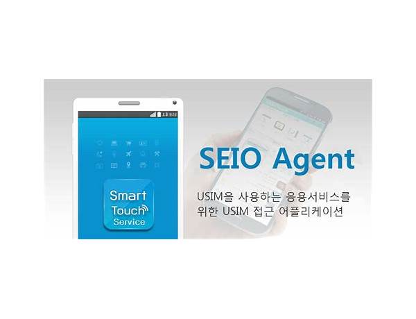 SEIO Agent for Android - Download the APK from Habererciyes